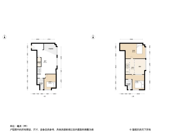 中海花湾壹号公寓