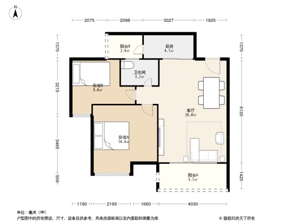 友田碧云轩