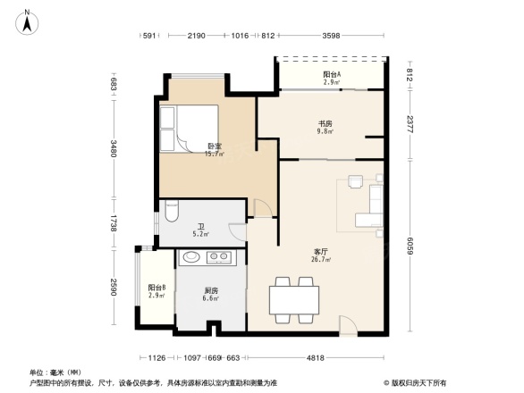 奥林匹克花园五期