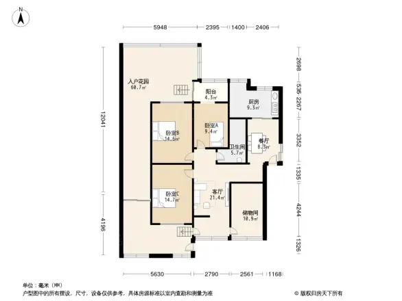 北顺城街39号院