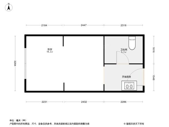 千汇城户型图