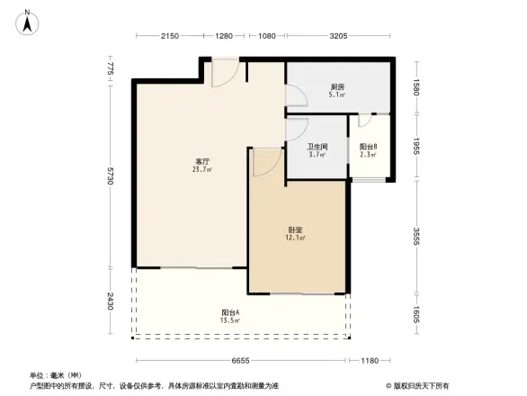 芙蓉名城二期