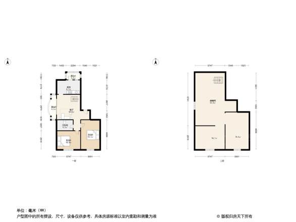 天玺人家