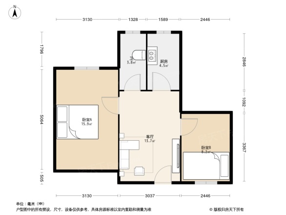 中科院广州化学研究所小区