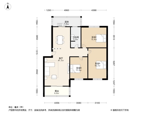 双华南路31号院