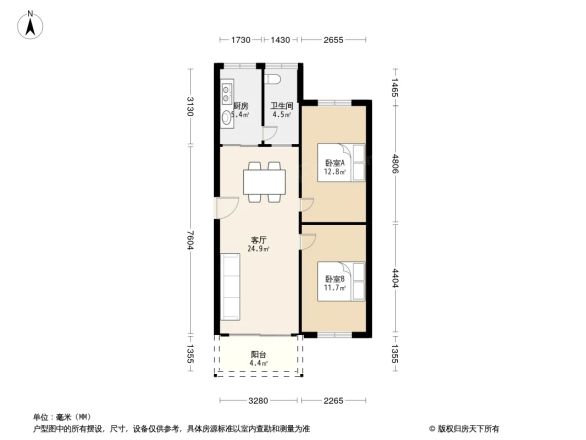 凤华路大院户型图