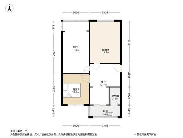 文华路12号院