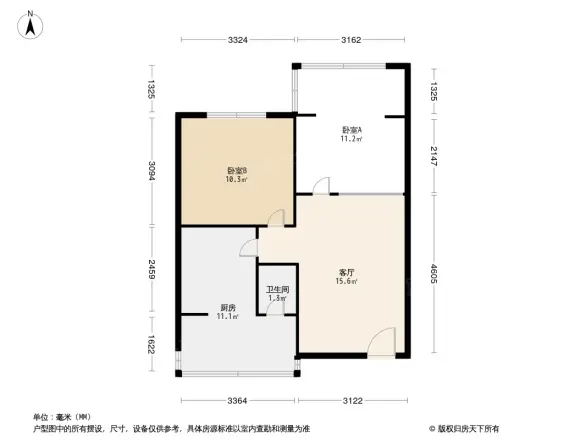 地矿人家户型图