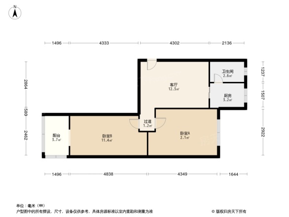 师友路3号院