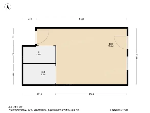 通达公寓户型图