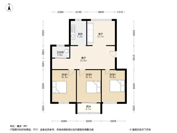 逸沁园户型图