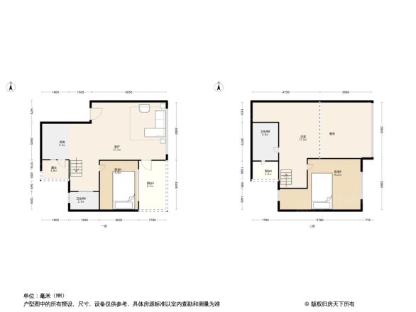 博瑞都市花园户型图