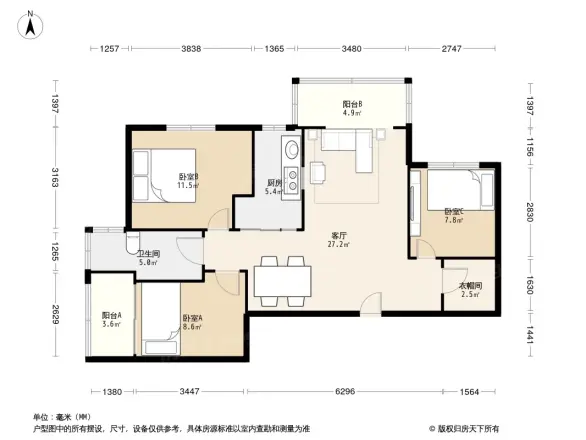 龙口西广梅汕宿舍