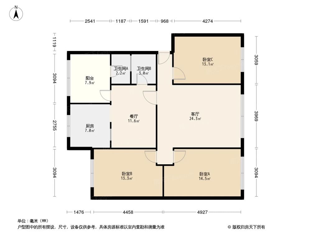 相似户型图