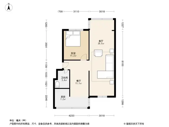 材料所家属楼