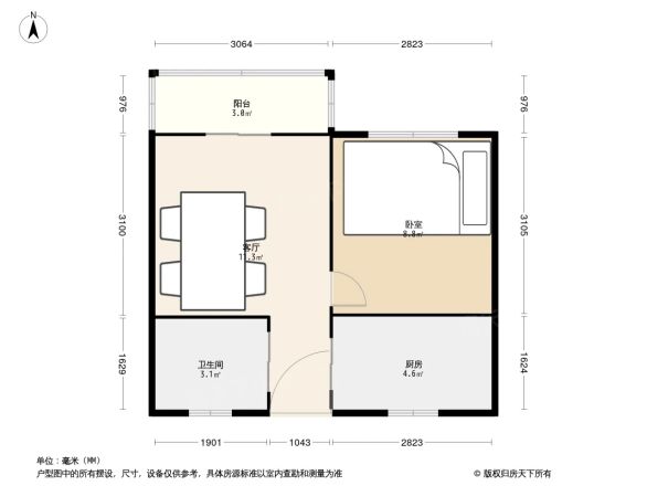 新雅中街32号院户型图