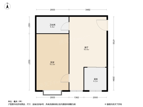 阳光雅舍户型图