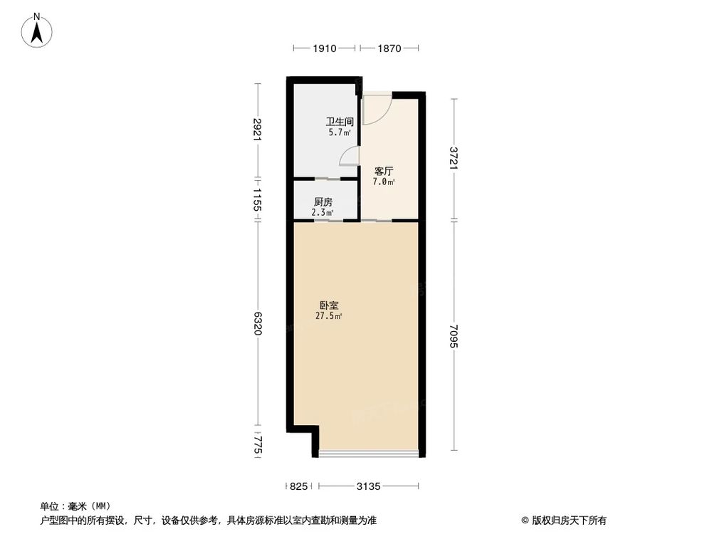 相似户型图