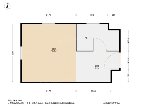 中海国际社区