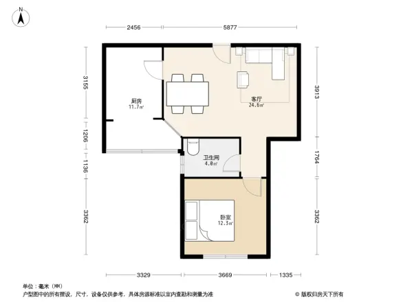 均隆街61号院