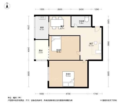 西安中路39号院户型图