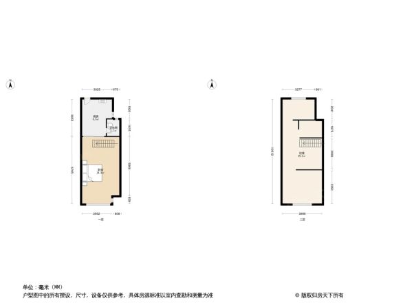 格林悦城公寓户型图