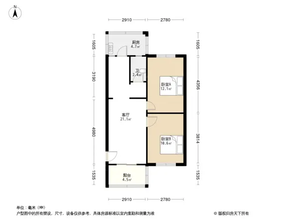 金罗路12号院