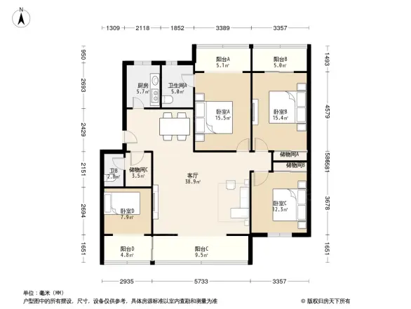 东马道街17号院