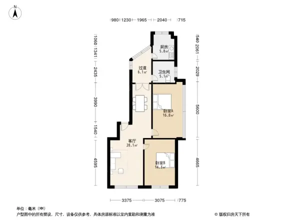 猫市巷39号院