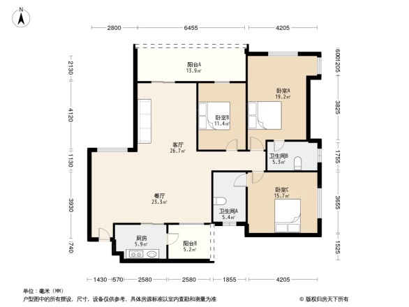 雅居乐新城都荟