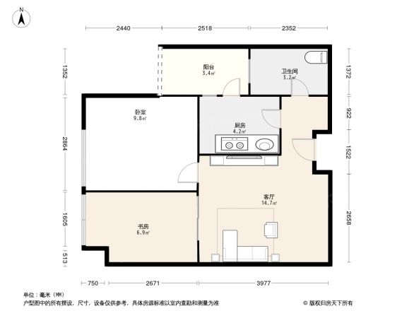 融创Nano公馆户型图