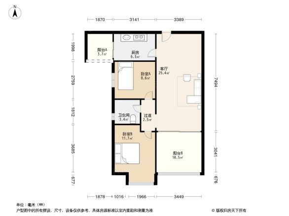 优山美墅户型图