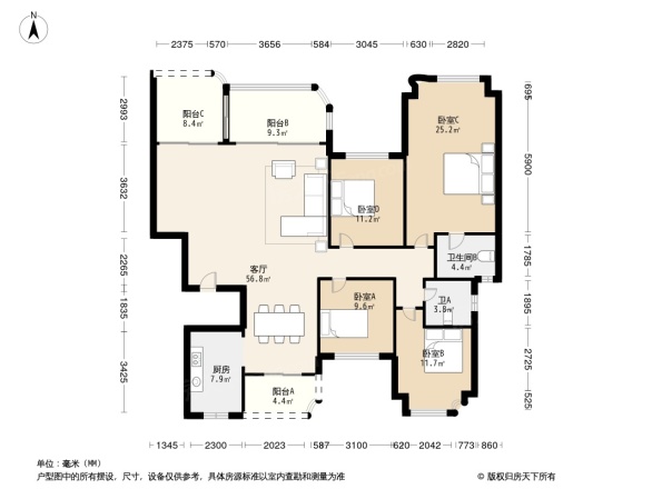 龙湖舜山府别墅