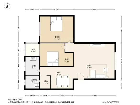 营康西路3号院