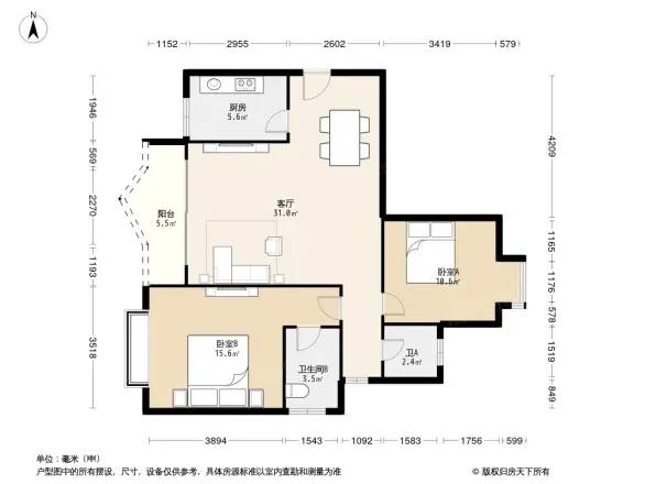 金科花园户型图
