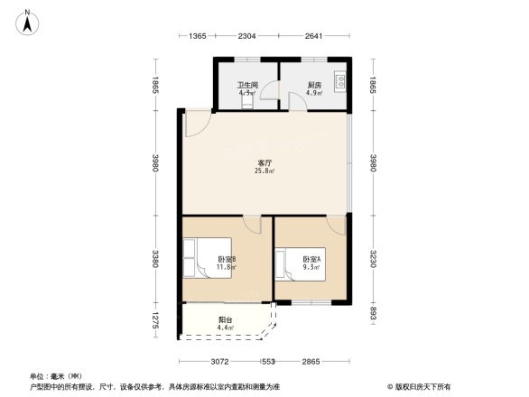 齐富路法院宿舍