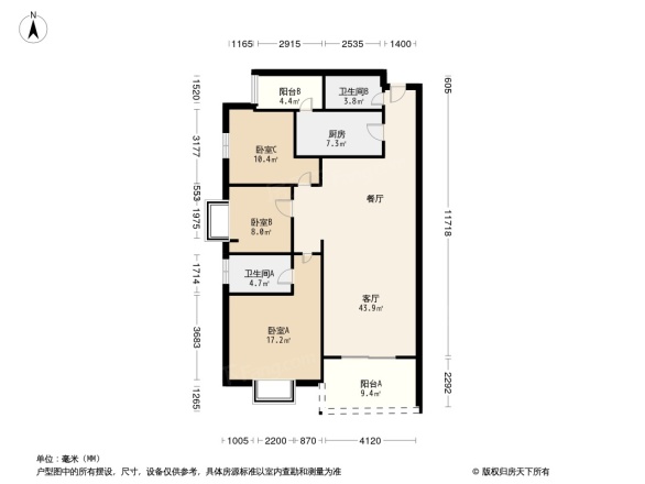 泛林格兰晴天