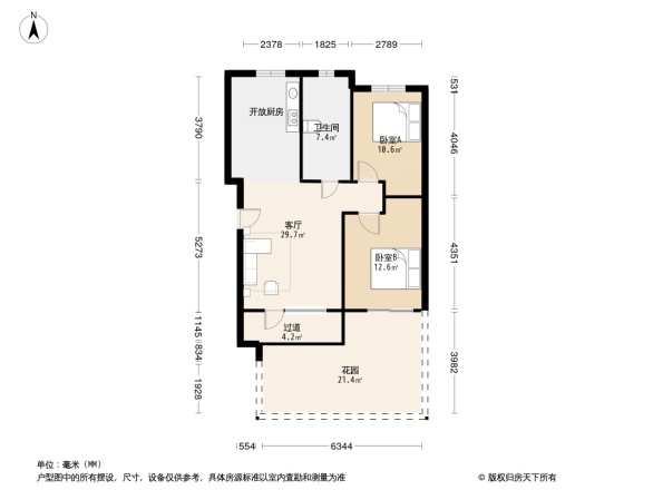 亿达春田春田里户型图