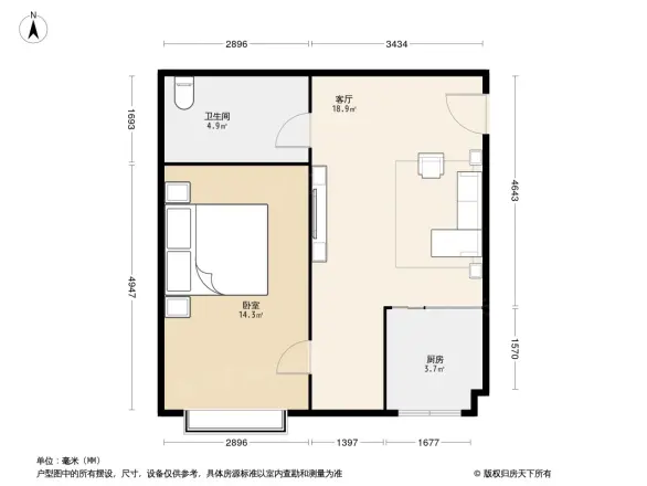 阳光雅舍户型图