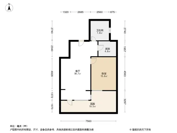 保利拉菲公馆