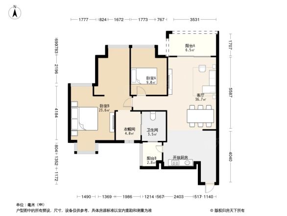 锦绣年华户型图