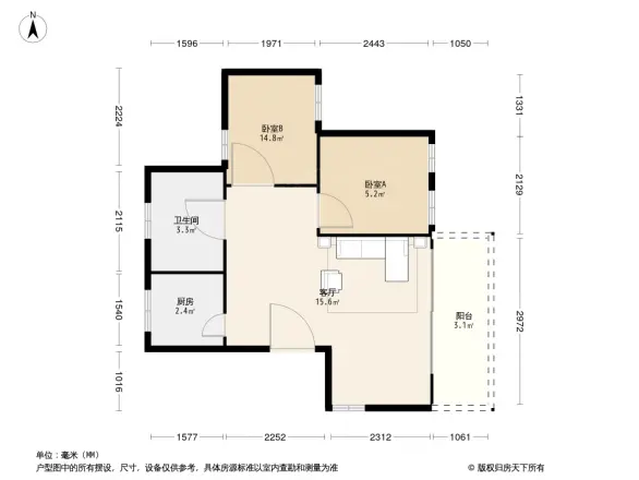 溢盈湖畔别墅