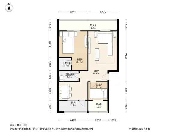 关家公寓户型图