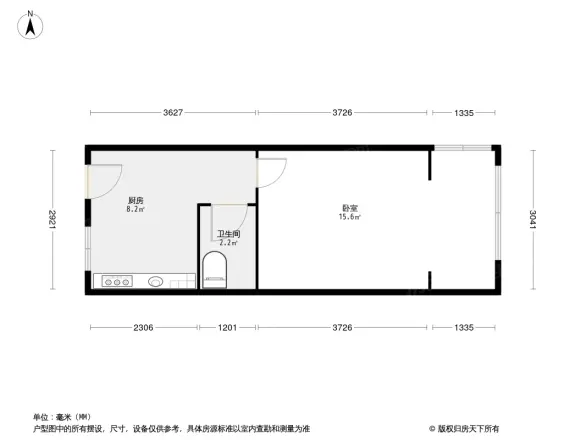 抱龙山庄