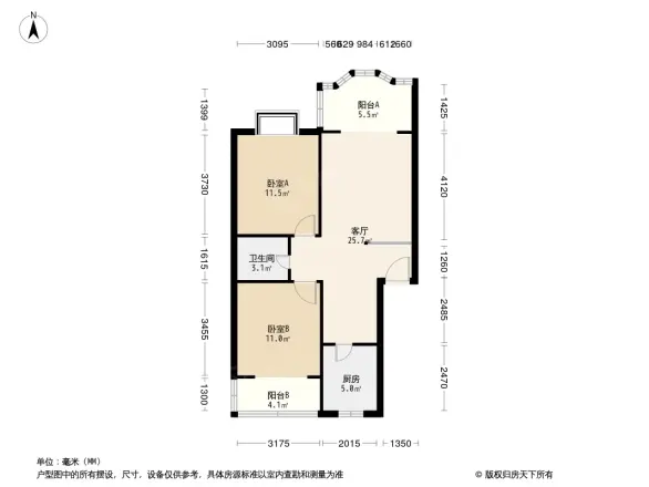 汇阳新村户型图