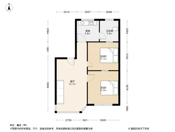 杨柳路2号住宅