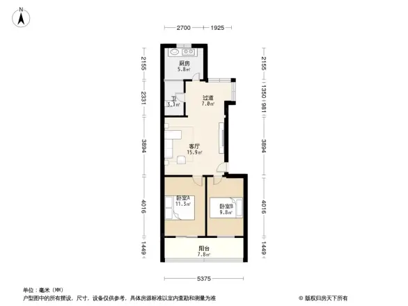 经华北路10号院