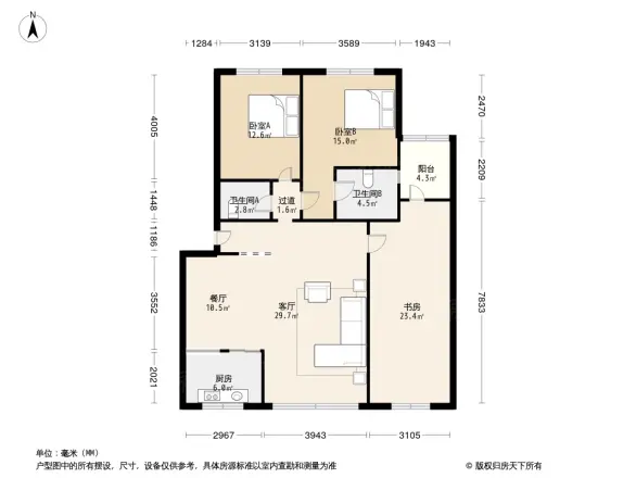 大慈寺路30号院