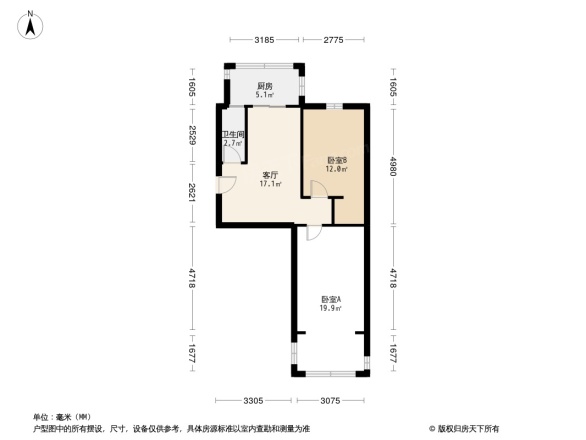 交通学院家属楼