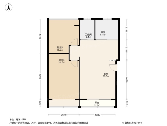 世界花园雅兰居